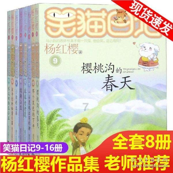 网友建议开通风陵渡到运城铁路旅游专线，打造火车文化，官方回应：吸引“水上列车”客流时机不成熟，将开辟旅游营销“出圈”新路径