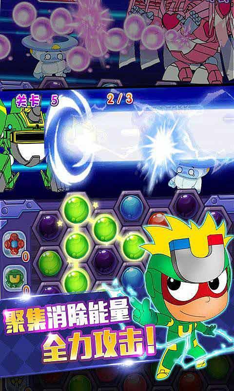 虾酱怎么吃才好吃啊？游戏画面