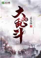 一段感情怎样才能长久呢？游戏画面