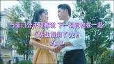 幻想纹章2.1