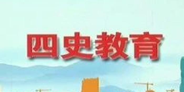 星际争霸Ⅱ
