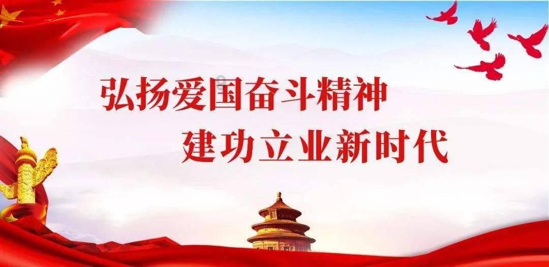 文明6
