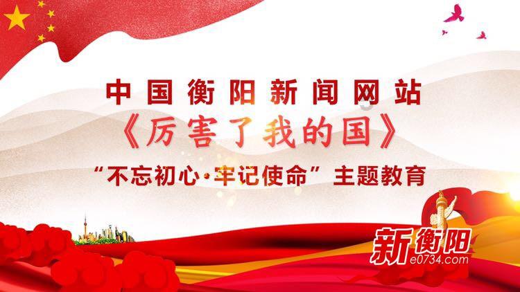 全境封锁
