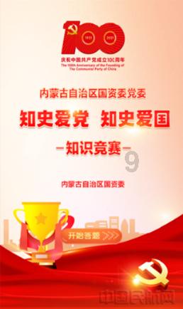 诺基亚6700s真的那么容易死机吗游戏画面