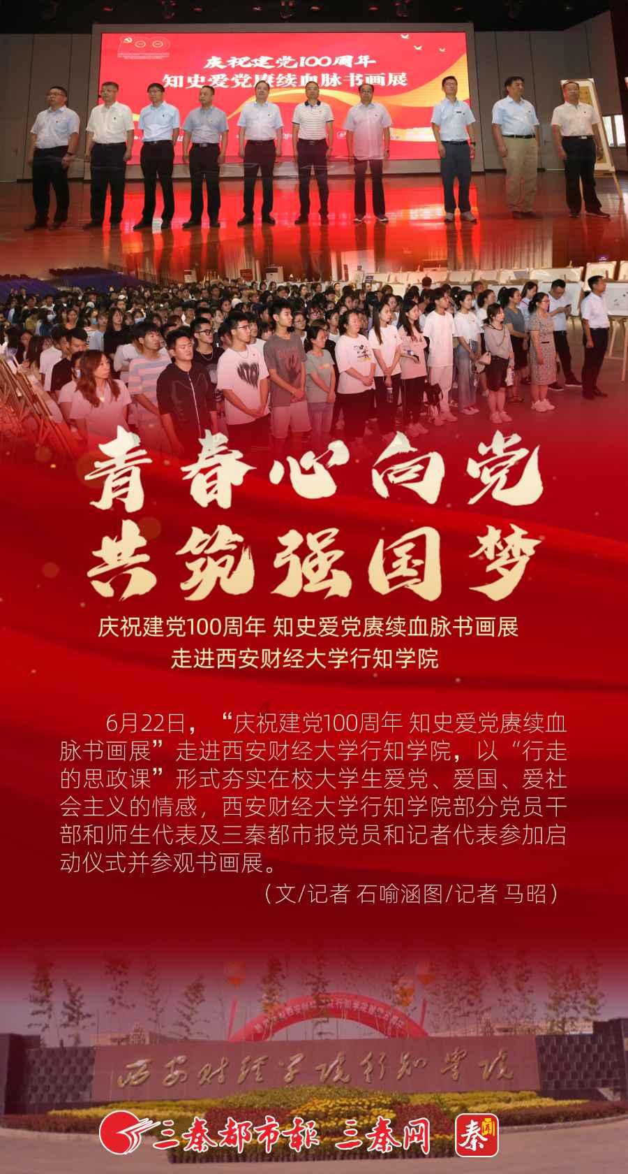 美图秀秀下载2023最新版