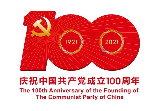 孩子半夜呕吐不止是什么原因？游戏画面