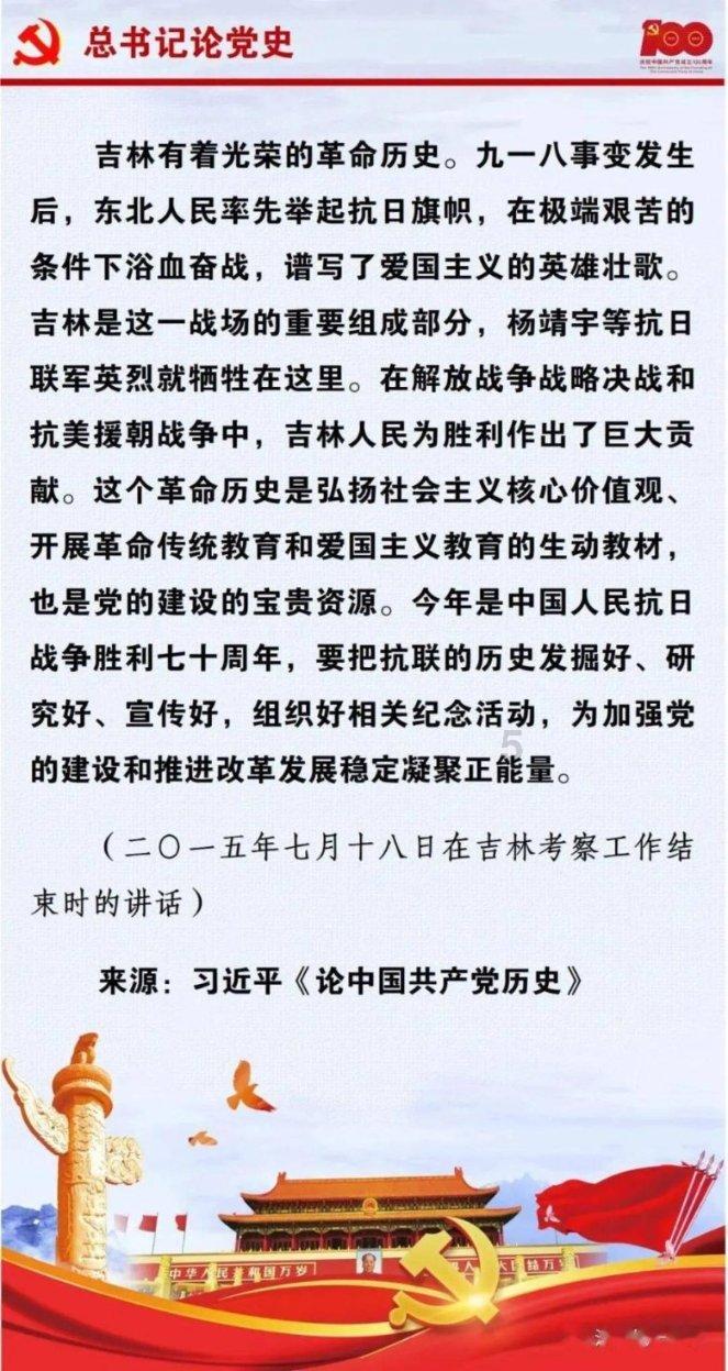 微信没绑定手机号强制注销游戏画面