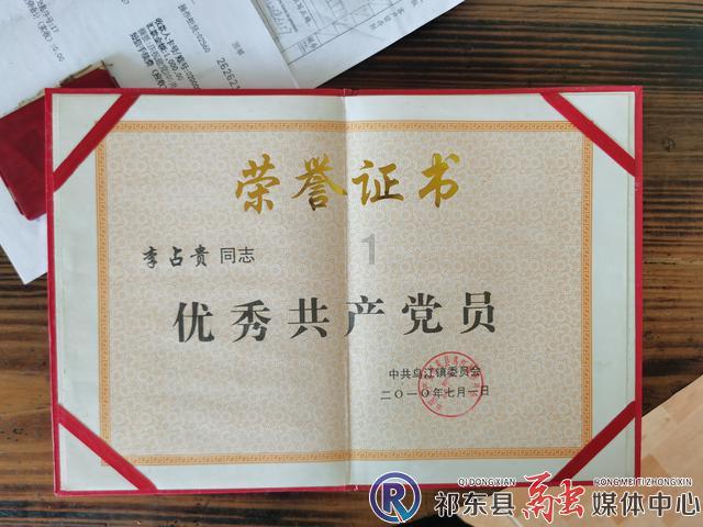 小小棒球赛