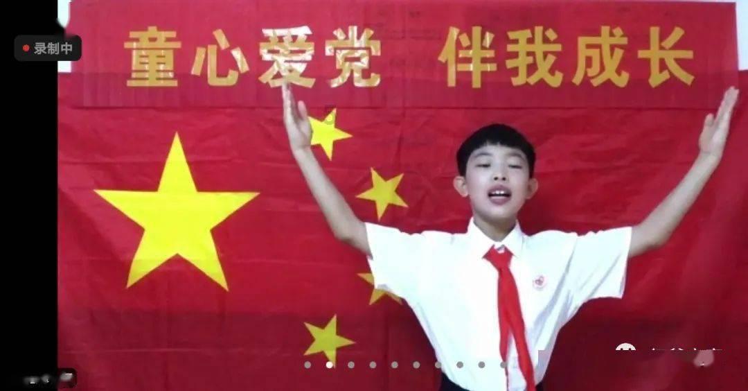 移动的靶心5