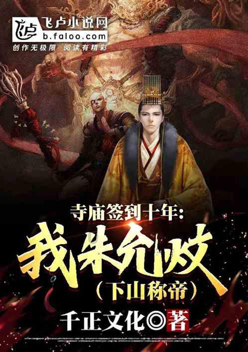 12星座时尚装