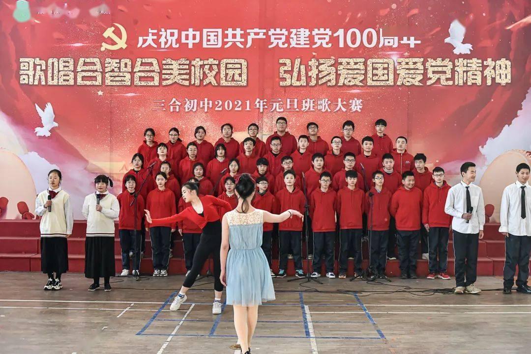 消逝的光芒