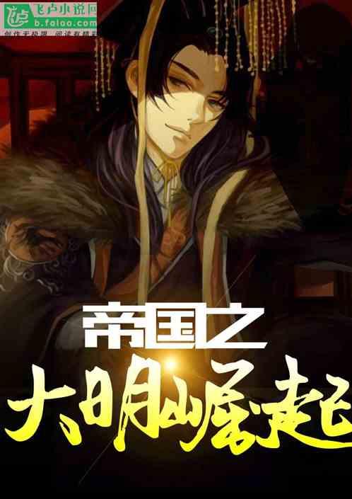 亮剑：难怪李云龙不把王副军长放在眼里，你看看赵刚的职务是什么