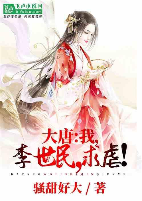 扛责在肩 | 大兴榆垡镇:开展生态环境领域专题警示教育展