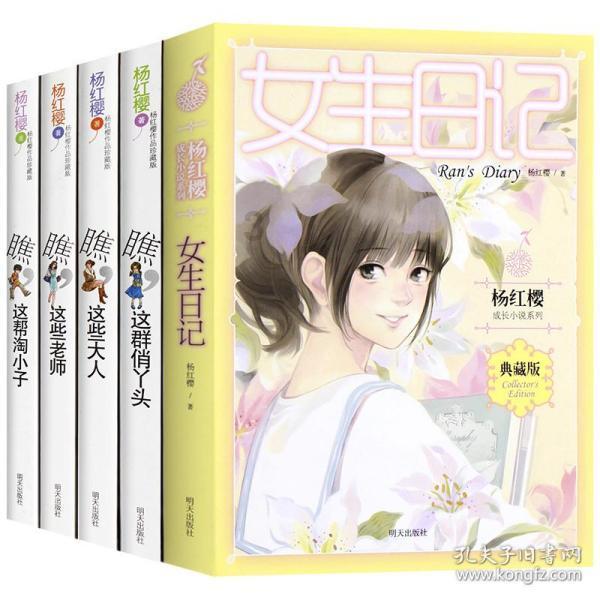 探索东汉光武帝刘秀,他称帝后开创了哪些奇迹?